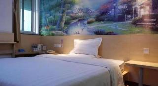 7 Days Inn Luzhou Longma Avenue District Government - 3