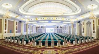 Country Garden Phoenix Hotel Maoming - 3