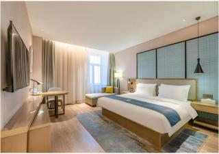 Echarm Hotel Jinan Railway Station Daming Lake - 1