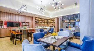 Echarm Hotel Jinan Railway Station Daming Lake - 1