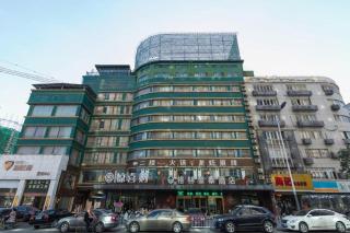 GreenTree Inn Xuzhou South Minzhu Road - 4