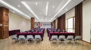 Echeng Hotel Liuzhou Central Plaza Pedestrian Street - 2