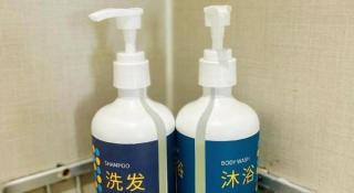 City Comfort Inn Baise Tianyang - 5
