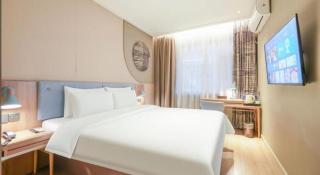 Home Inn Neo Shanghai Railway Station - 4