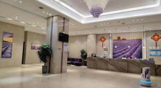 Lavande Hotel Jinzhou Gong'an RT-Mart Chinese Medicine Hospital - 5