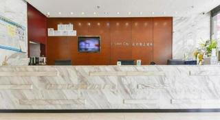 City Comfort Inn Nanning Langdong Changhu - 5