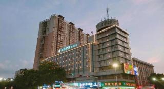 City Comfort Inn Guigang Tangren Street - 3