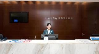 City Comfort Inn Xiangyang Railway Station - 8
