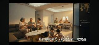 墨弄閣 民宿 - 6