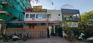 Hotel Prithvi Villa - 0