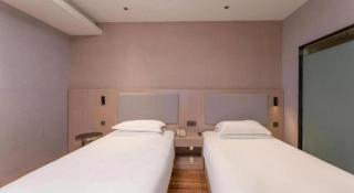 Pae Hotel Suzhou Jinjihu Industrial Park Central Business District - 2