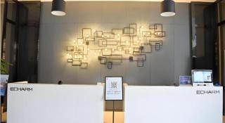 Echarm Hotel Beihai Railway Station - 2