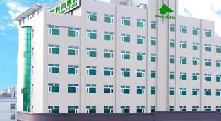 Shanshui Trends Hotel Shenzhen Southern City - 4