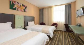 Shanshui Trends Hotel Shenzhen Southern City - 1