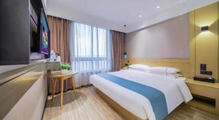 City Comfort Inn Chongqing Jiangbei Airport T3 Terminal - 2