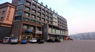 GreenTree Inn Tianjin Dasi Meijiang Huizhanzhongxin Business Hotel - 7