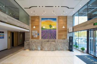 Lavande Hotels Harbin Shimao Avenue Wanda - 8