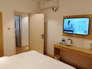 GreenTree Inn Tongchuan Yaozhou District New District Hospital - 2