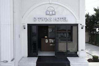 D Twins Airport Hotel - 5
