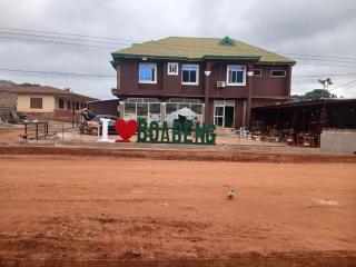 Efiritete Boabeng Guest House - 2