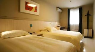Jinjiang Inn Liaocheng Wanda Plaza Jianshe West Road - 5
