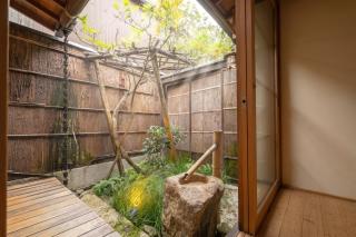 Futaai Kyoto Machiya Private Villa - 8