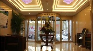 GreenTree Inn Jinan Quancheng Hotel - 2