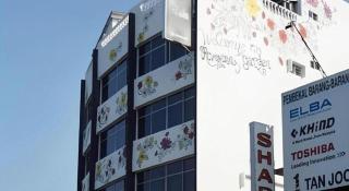 Riverine Garden Hotel - 2