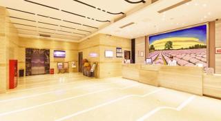 Shenzhen Lavande Hotel Airport Terminal Branch - 1