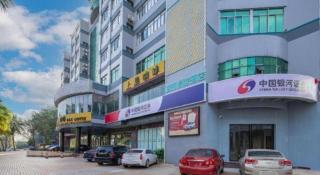 City Comfort Inn Danzhou Zhongxing Street - 3
