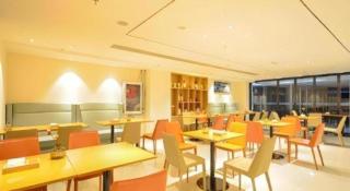 City Comfort Inn Enshi Jingang Baijia Plaza - 1