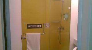 7 Days Inn Qingdao Si Liu South Road - Qingdao - 7