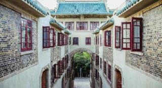 7 Days Inn Wuhan Huaqiaocheng Happy Valley - 5