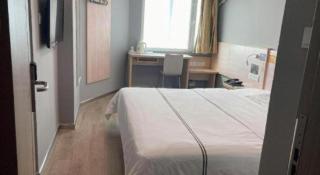 7 Days Inn Dalian Pulandian Commerical Road - 1