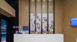 Lavande Hotel·Zunyi Bozhou - 5
