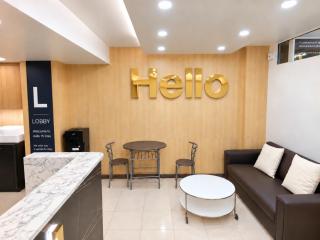 Hello 15 Stay Hostel - 5