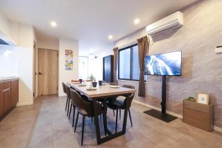 COTO Shibuya Premium Garden - 0
