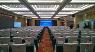 Nanchang Oriscene Garden Hotel - 3