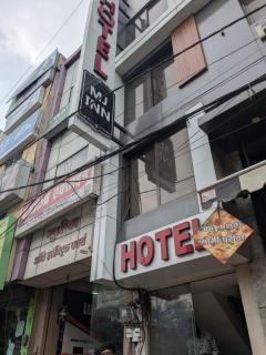hotel mj inn - 3