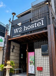W2 Hostel - 0