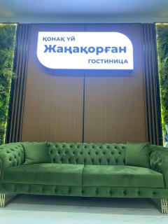 Zhanakorqan hotel - 5