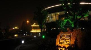 Shanghai Huanghao Hotel Chongming - 3