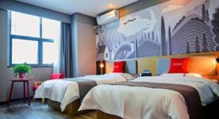 Thank Inn Hotel Ningxia Yinchuan High-Speed Railway Station Xinhuanlian Sqaure - 3