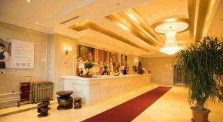 Vienna Hotel Weihai High-Speed Railway Station Huaxiacheng See Park - 5