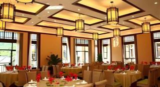 Yanoda Rainforest No.1 Hotel - 1