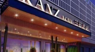 RANZ Hotel Shenzhen Nanshan Nanyou - 4