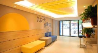7 Days Inn Xi'an Changying Road Hujiamiao Metro Station - 9