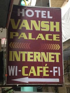 Hotel Vansh Palace Paharganj New Delhi nearby Railway Station - 0