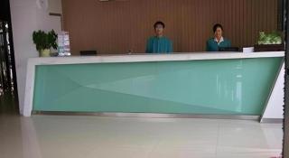 Jinjiang Inn Qingdao Xiangjiang Rd. - 1