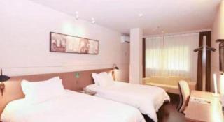 Jinjiang Inn Select Shiyan Checheng West Road - 6